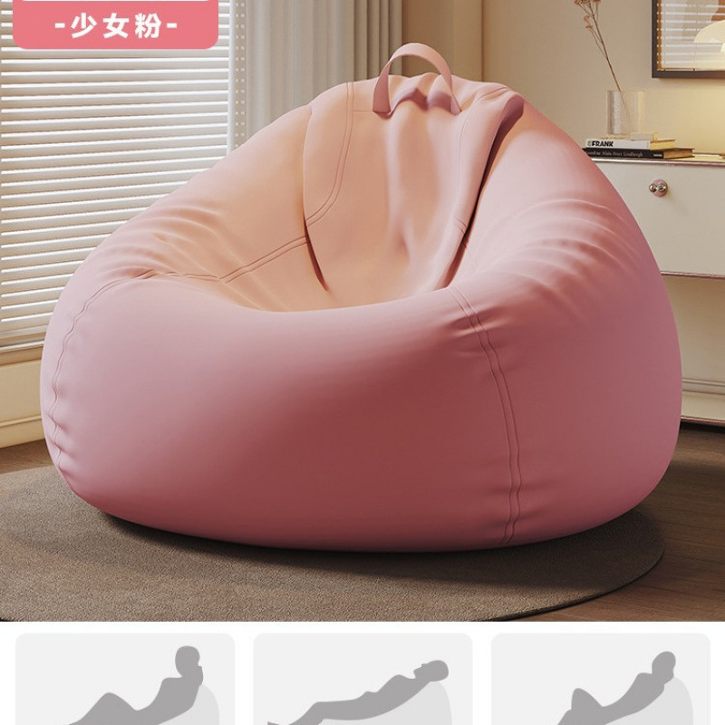 Sofá perezoso reclinado para dormir una sola persona sillón perezoso perro humano arroz dormitorio pequeño sofá bolsa de frijol sillón reclinable