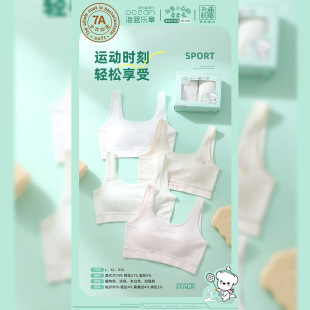 2026�ļ����{����С���������Q�z��Ů����׃ɫ؈�l���ڶ��A�ΌW��