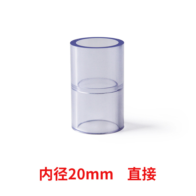 PVC tubería transparente codo tee 90 grados a través de tubería de plástico transparente accesorios de tubería de agua de suministro de agua directa