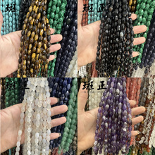 ��Ȼʯ���ˮ����������ֱ��ɢ�鴮����Ʒdiy����Ʒ������l