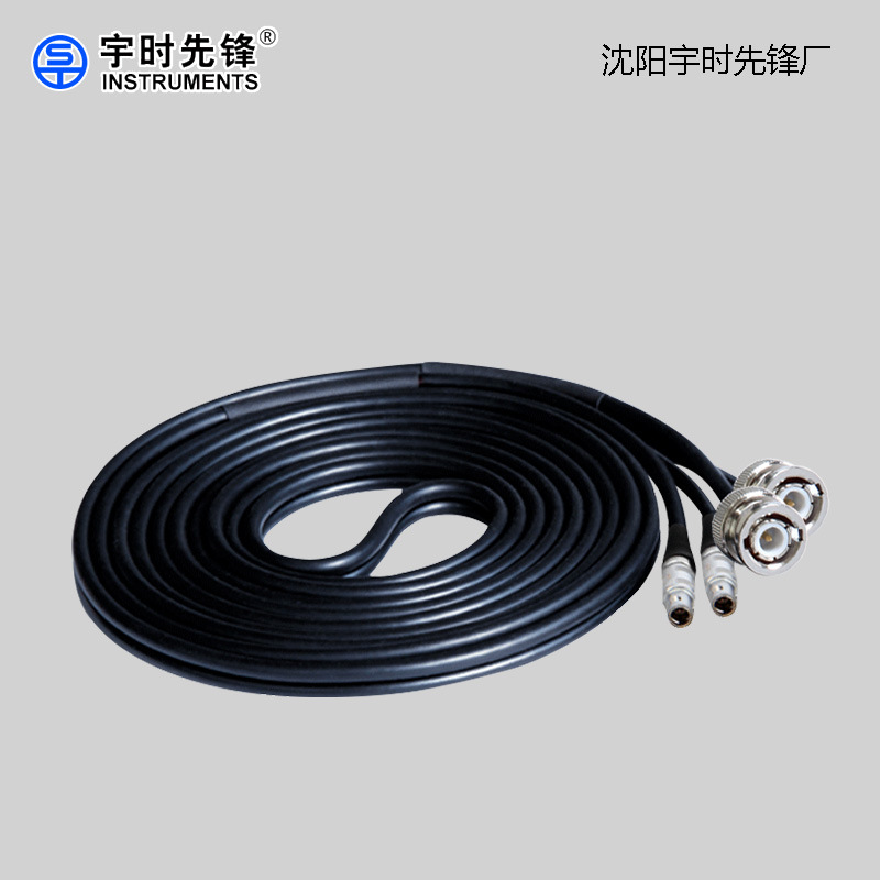 宇时先锋超声波探伤探头线双Q9-C5/L5双晶连接线