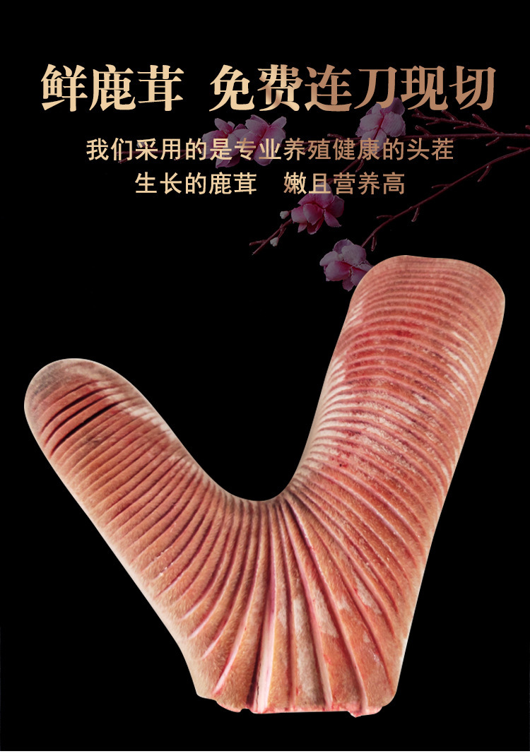 21808018883_1016021909 (1)