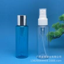 85ml���FƿPET��ˮ���yˮ����ˮˬ�wˮ��¶ˮ����ˮƿ80ml����ƿ