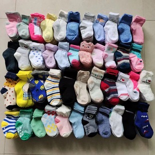 ���β؛�s����m0-1 1-3�q���׃���Ͳ�m��Сͯ�m���Ͷ࿨ͨ�m