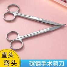 �t�����g����̼�ֱ��A����A10/12.5/14/16/18cm�ۿƼ�