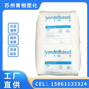 HDPE 5621D ɳ�ذ������׼ӹ�,��Ӳ,���g,���h�������Ϳ����W���g
