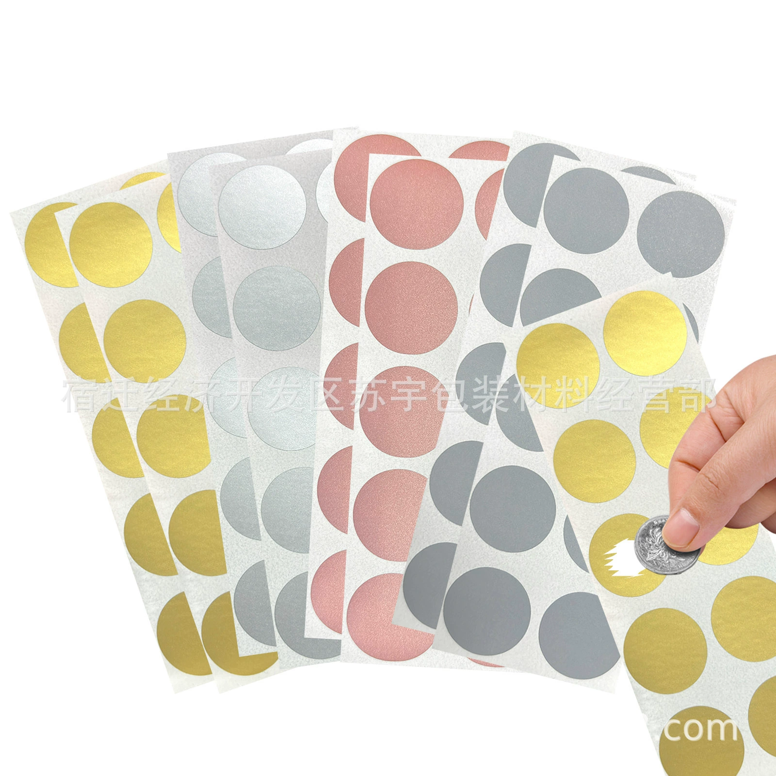 1inch круглых стикеров-скретч с покрытием для лотерейных билетов, золотые, серебряные, серые и розовые, 28/25 мм, 10 штук/лист