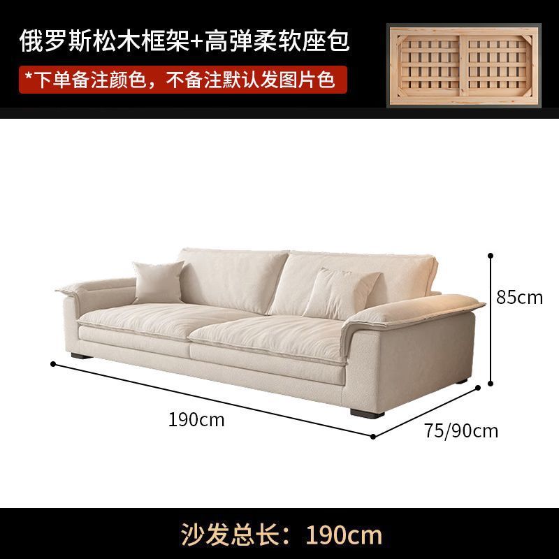 더블 1.9 미터
