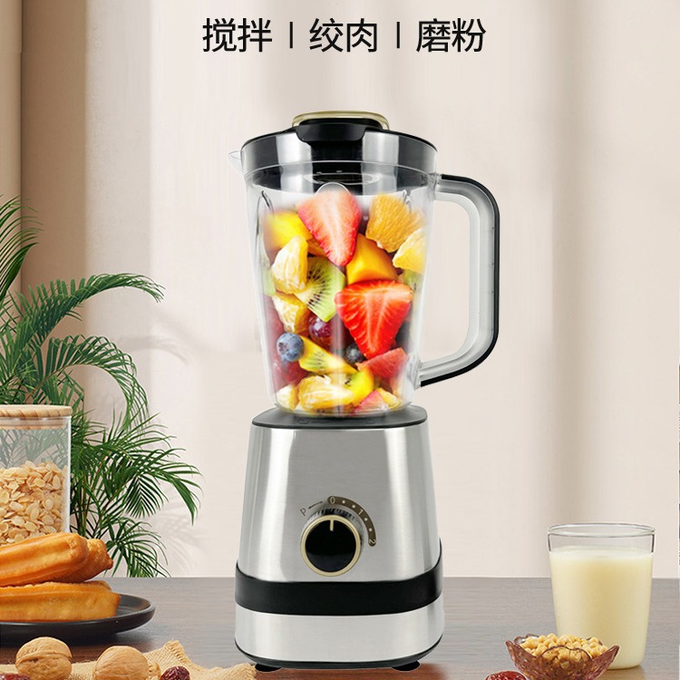 Mezclador eléctrico multifuncional dos en uno, máquina de jugo, máquina de cocina, máquina de alimentos suplementarios para bebés, gran capacidad al por mayor