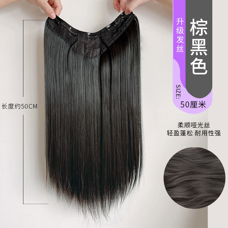 Extensión de Pelo Liso de Una Pieza de Fibra sintética de alta temperatura, Invisible, para Uso Diario