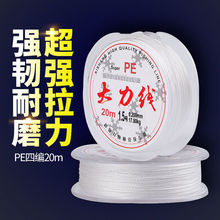 4��20�װ�ɫ�����RPE�~���Ӿ���ҧ��ĥ�O���O�����l�S���R�d���l