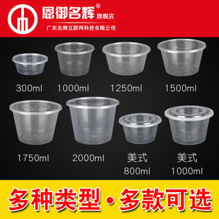 ��һ���ԲͺмӺ�1500���������1250ml�A�κ��p�Ӻ�ɫ���Ϝ���