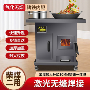 �⻯�tȡů�������҃Ȼ�o�������r������ú�����F�̨�Ƅ�¶�I