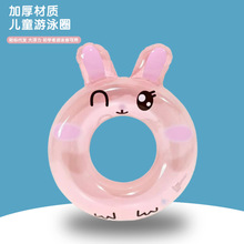 ��ͯ����������ӾȦ�h��PVC�Ӻ񌚌��ɐ�С�ó��ӾȦ�S�ҿɶ� ��