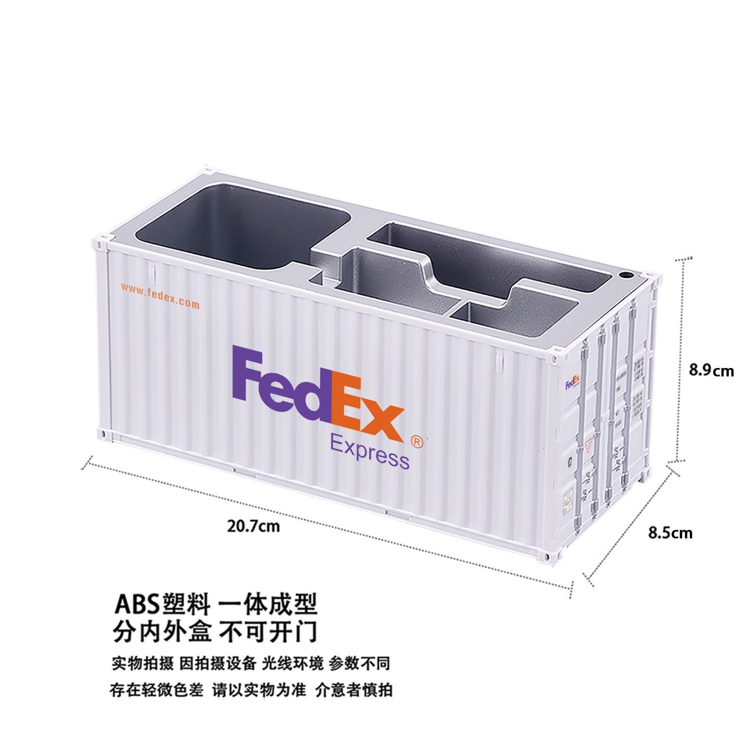 Caja de tarjetas de negocios federal blanca