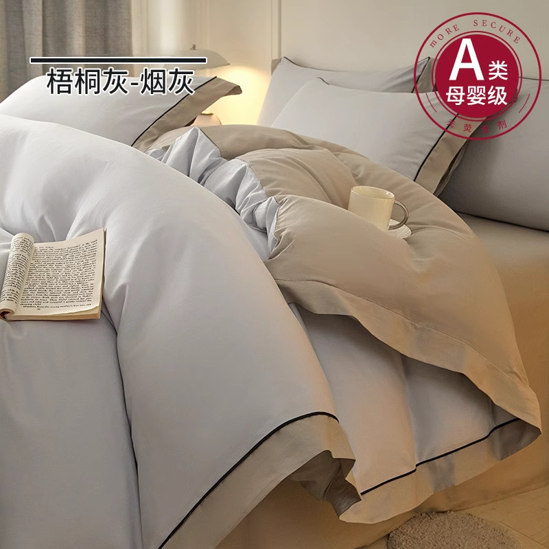 Camas de invierno de cuatro piezas de algodón 2025 nuevas sábanas de colcha cubierta de tres piezas de ropa de cama