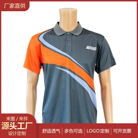 广告衫T恤;广告衫polo;广告衫马甲