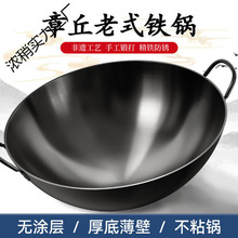 ��ʽ�o�T���F偲�ճ偼��ó����������F��p�����ó��ȼ���m��