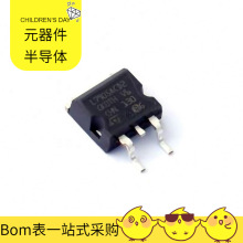 L790CD2T-TR D2PAK EX2-2U1S GT24C1024-2GLI-TR GRM31CR61E226K