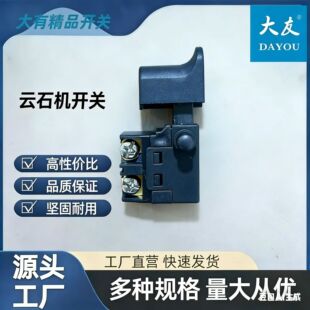 ��Ʒ6A�ʯ�C���i�o�i�_�Pʯ���и�C�_�P110�и�C�Դ4100�_�P