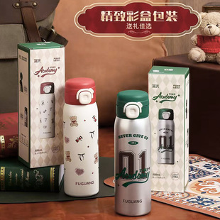 ����316���P䓱��ر�Ůһ�I���w�ЌW��܇�d��y��������ͯˮ����