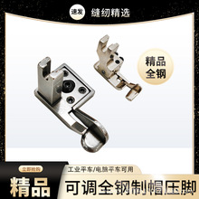 �¿���Xƽ܇��ñ���_810ñ��ȫ䓉��_ƽ�p�C�ߵͻ�ӿp�x�C���