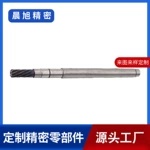 廠家批發(fā)不銹鋼精密電機(jī)配件電機(jī)軸芯CNC數(shù)控車床加工推桿蝸桿軸