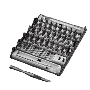 128-in-one precision screwdriver suit disassembly maintenance tool multi-function manual screwdriver book type set