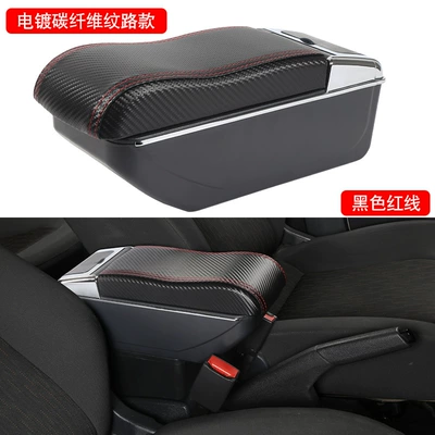 Datsun Go+ Armrest Box Accessories, Armrest box - electroplated-carbon-fiber-pattern-black-red-line