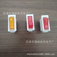 KCD3늟�� �ů�⴬������������o���4000W 8000W�׵ͼt�Sɫ�w