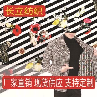 �S�ҬF؛�l�yС�黨���aӡ���ﲼ������������r�������r�A�˃��r