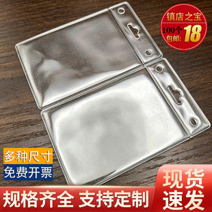 PVC��ˮܛĤ�������l չ���C�����׶��� �����ܷ�S�ƚ��˺���