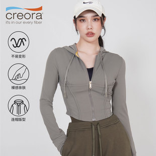 Scrub Naked Yoga Fishbone Jacket Women's Short Hooded Zipper Sports Jacket Tight Waist Slim-fit Comfortable Slim-fit