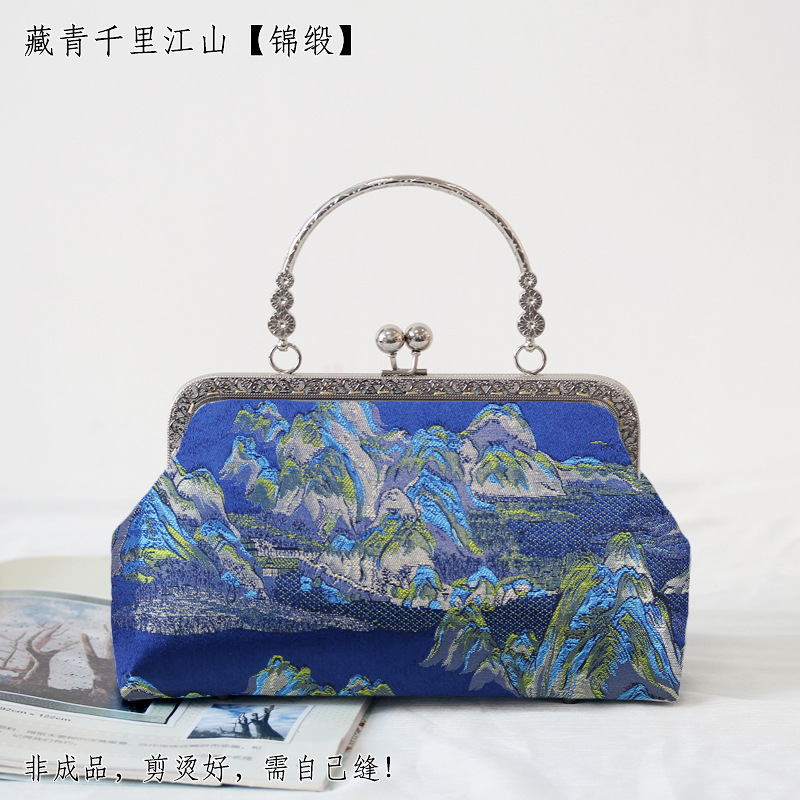 Longze未完成手作り素材バッグ-スクエアマウスゴールドバッグショートハンドバッグは自分で縫う必要があります|undefined