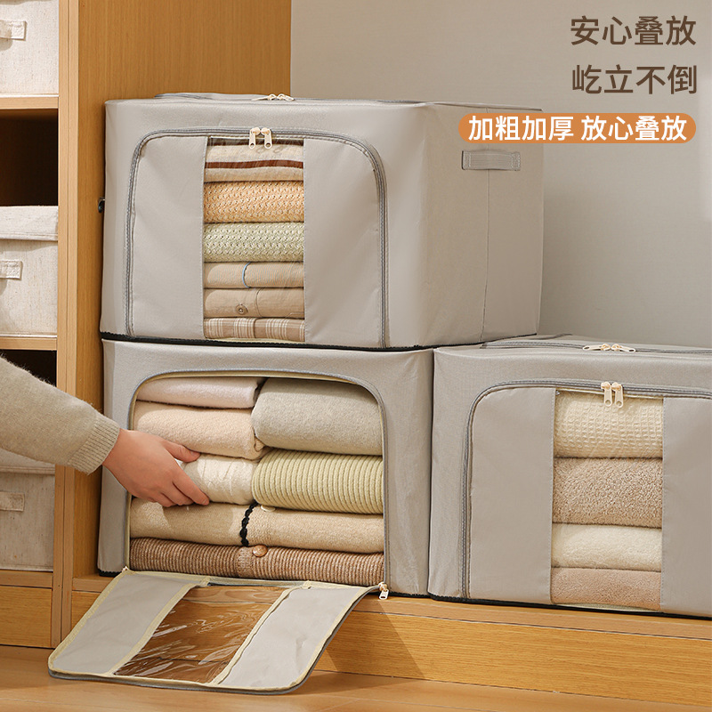 Caja de almacenamiento para el hogar de gran capacidad tela Oxford caja de almacenamiento de ropa impermeable edredón de dormitorio plegable caja de almacenamiento de artículos diversos