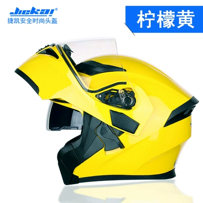 Motosiklet kaskı (dəbilqə) – helmet - lemon-yellow-m