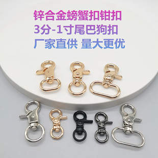 3��С�Q�� �\�Ͻ������r4�����Q�� ��β耳׿����Aβ�з���K��