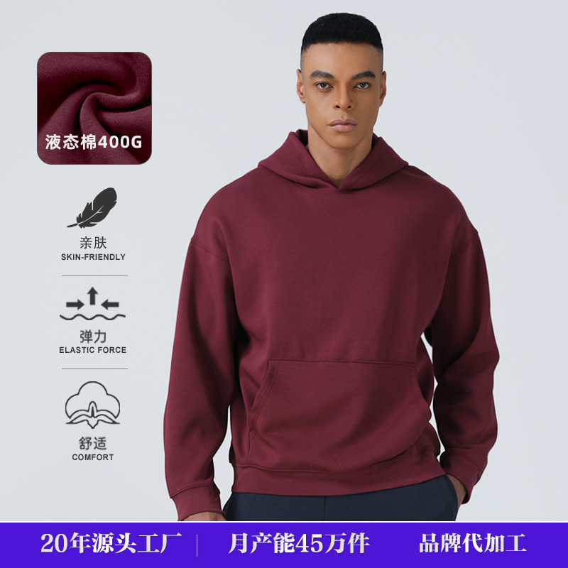 Thickened Pullover Sweatshirt for Foreign Trade, Solid Color Trendy Brand Hoodie, Heavyweight Cross-Border American Retro Hoodie for Men