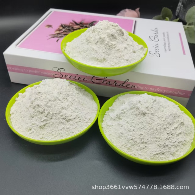 工厂批发饲料级白色斜发沸石粉土壤改良水产养殖预混料载体用矿物