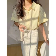 短袖衬衫女奶黄色2024年夏季新款chic法式奶甜上衣设计感小众衬衣