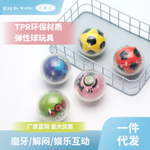 ���R�d�����С�����������ߏ�����ҧ����ĥ����Ʒ�羳��Ʒ