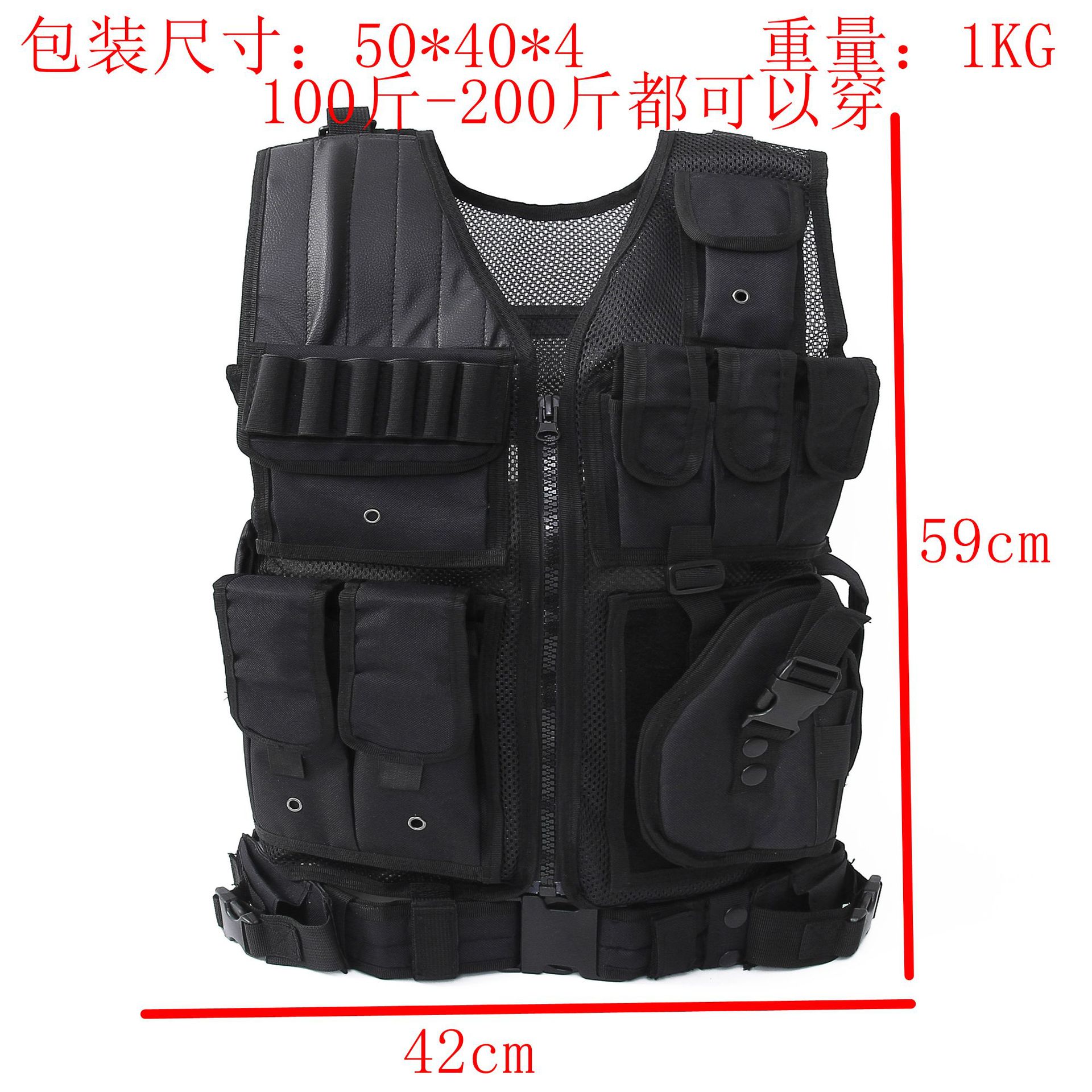 Factoria transfronteriza táctica chaleco anfibio multifuncional malla CS equipo al aire libre combate antipunchado