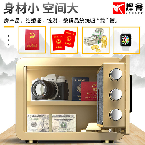 Home small mechanical password anti-theft wall-mounted full steel mini safe hidden office storage box