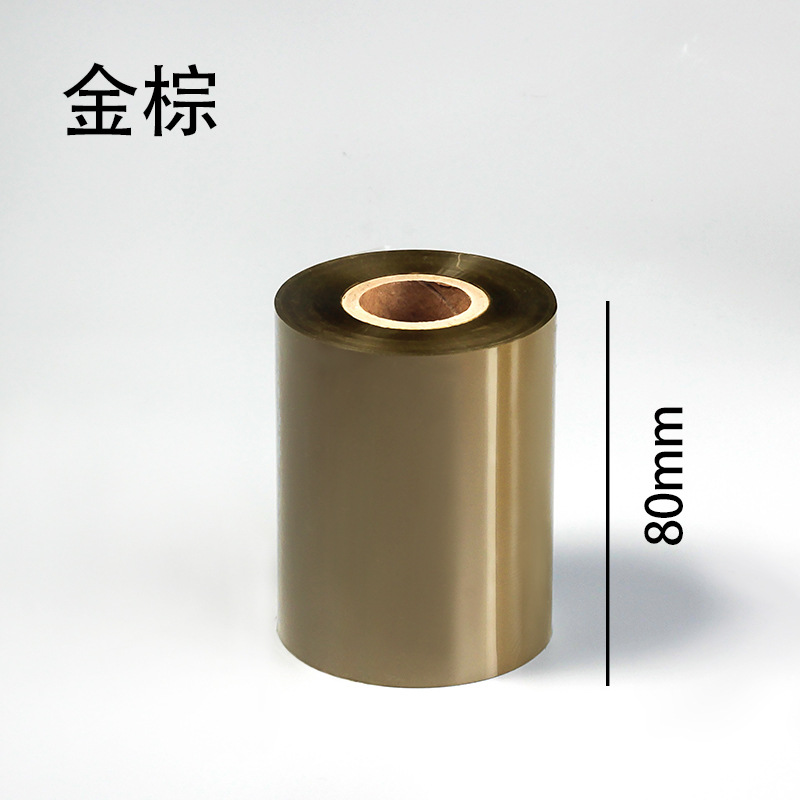 Color de La Flor de cerezo a base de cera de cinta de la impresora de etiquetas TSC impresora de código de barras de cinta 110mm 90 300m rollo