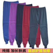 �������oϥ��ѝ��Ů�¿ѝ���Ӻ���L�o�ȸ�����a���L�����ﶬ