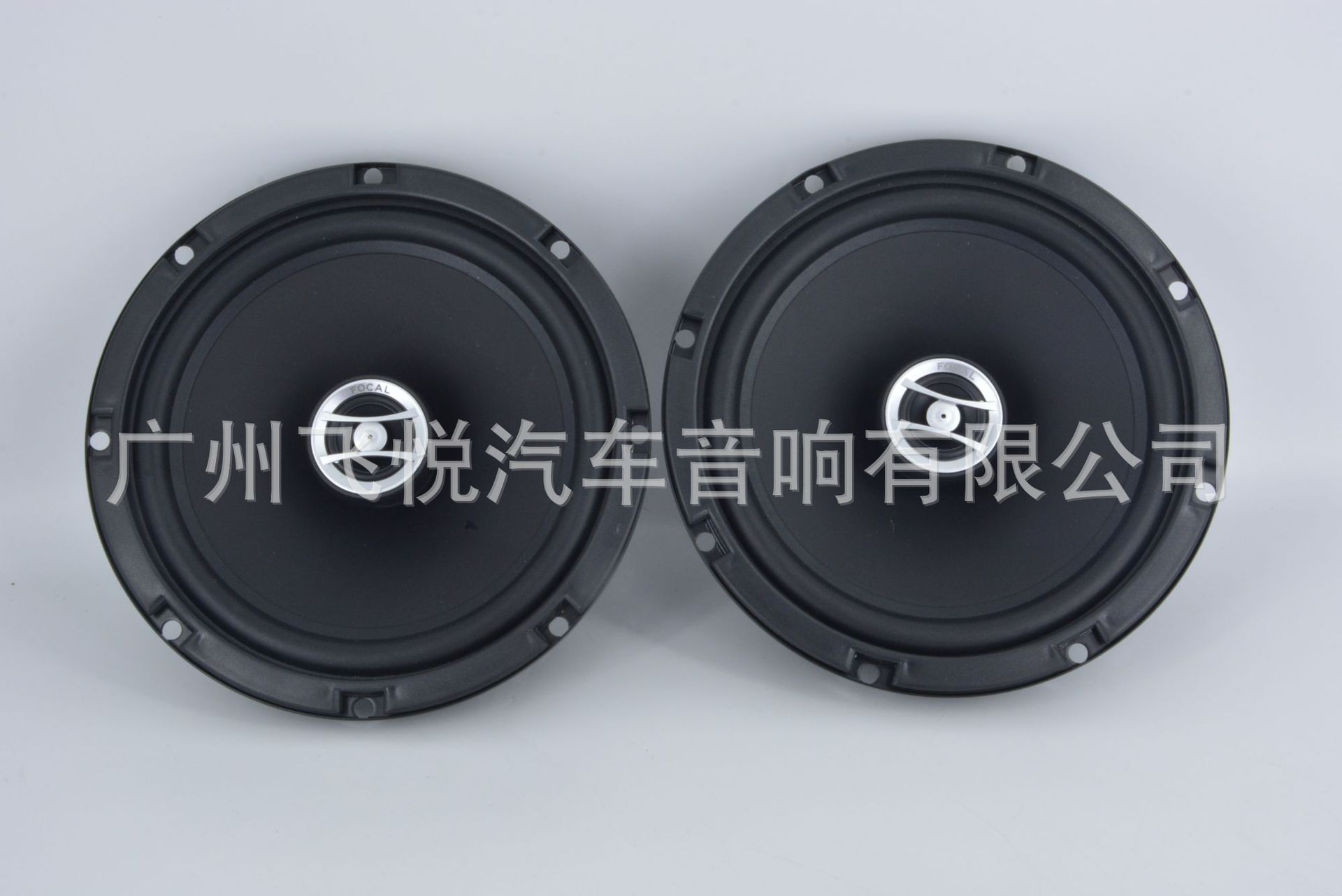 Wholesale car audio speaker RCX-165 coaxial speaker 6.5-inch car modified coaxial speaker