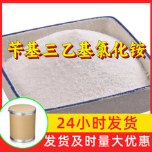 �л����һ��Ȼ�� ����ֱ����ҵ���˿����ϵ�����ķ������㽭