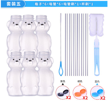 5개 세트(14개 세트)