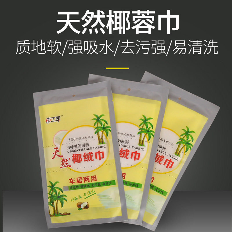 爆款汽车内饰清洁工具 车工匠三角气动打磨清洁刷 洗车打蜡清洗具|undefined