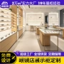 木质眼镜店陈列商场展台